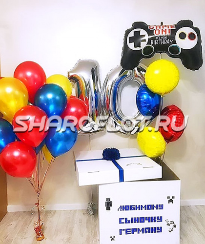 Оформление с коробкой сыночку Game On