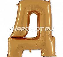 Шар Русская буква Д 85см