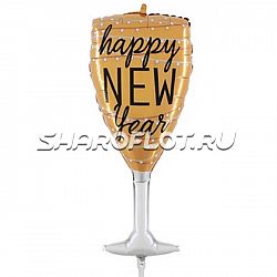 Шар Бокал Happy Ney Year 80см