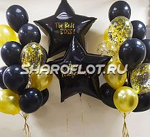 Шары для Босса на день рождение