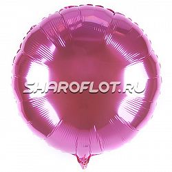 Шар Круг Фуксия 40см
