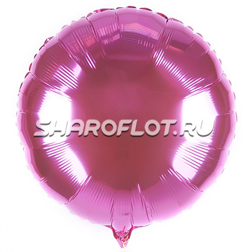Шар Круг Фуксия 40см