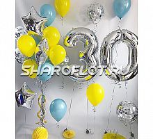 Шары на 30 лет №1