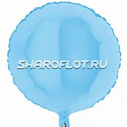 Шар Круг Макарунс Голубой 40см