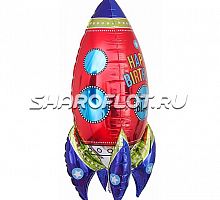 Шар Ракета с Днем Рождения 85см