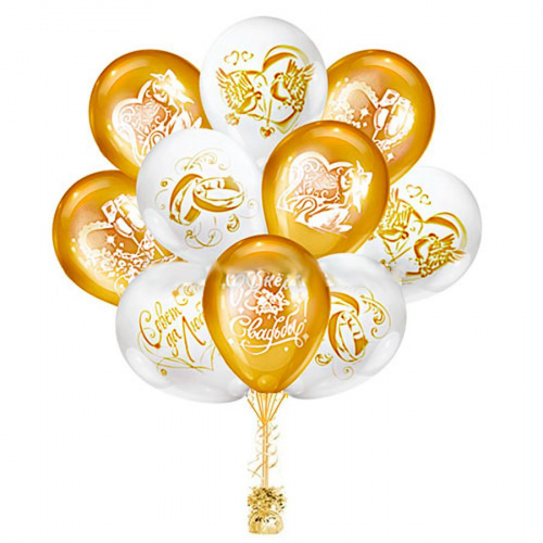 Шары В день свадьбы 30см