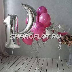 Композиция на годик №88