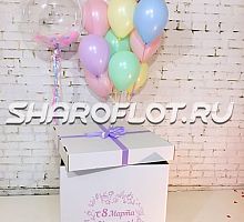 Коробка мамочке с шарами Макарунс