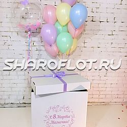 Коробка мамочке с шарами Макарунс