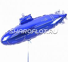 Шар Подводная лодка 80см