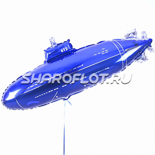 Шар Подводная лодка 80см