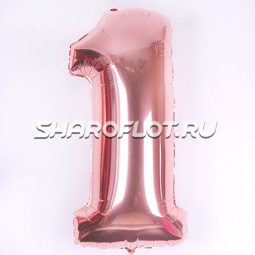 Шар Цифра 1 Розовое золото 85см