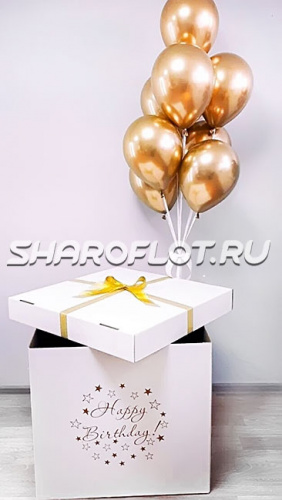 Коробка с золотыми шарами Хром