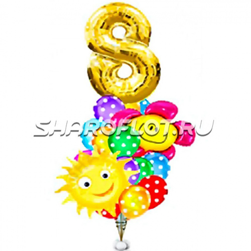 Букет шариков «Ты - моя радость!»