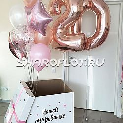 Коробка - сюрприз с шарами на 20 лет