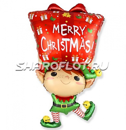 Шар Эльф с подарком 65см