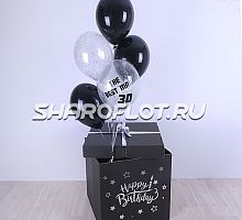 Сюрприз The Best Man 30