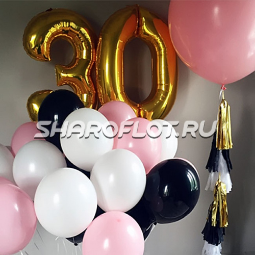 Шары на 30 лет №3