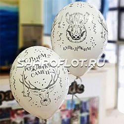 Шары С ДР Самец, 30см