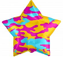 Шар Звезда Камуфляж Яркая 45см