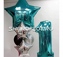 Композиция на годик №27