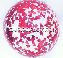 Большой шар с красным конфетти сердце 70см