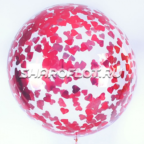 Большой шар с красным конфетти сердце 70см