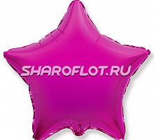 Шар Звезда Фуксия 70см