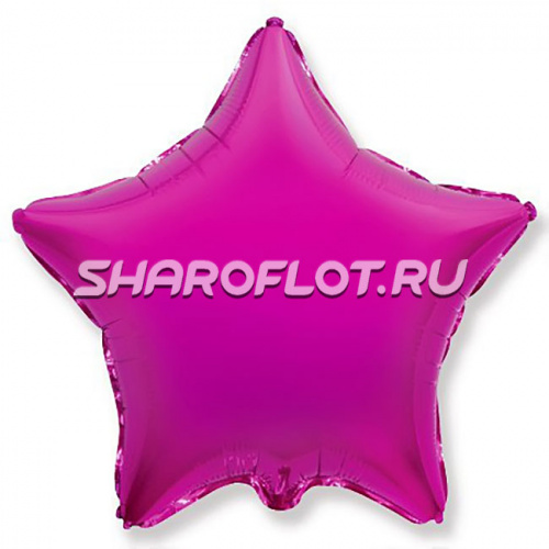 Шар Звезда Фуксия 70см
