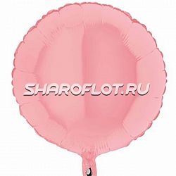 Шар Круг Макарунс Розовый 40см
