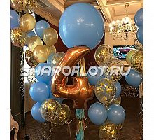 Шары на 4 года 07