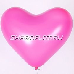 Шар Сердце Фуксия 30см