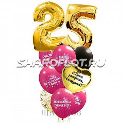 Букет из шаров №075