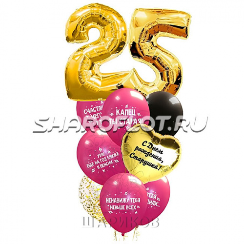 Букет из шаров №075