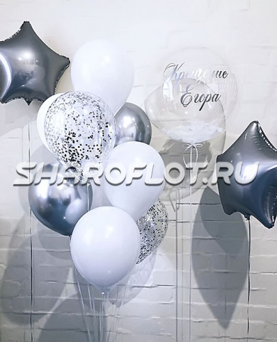 Композиция из шаров на Крестины