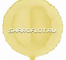 Шар Круг Макарунс Желтый 40см