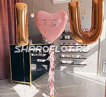 Happy Birthday My Love  