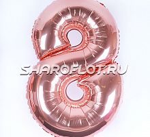 Шар Цифра 8 Розовое золото 85см