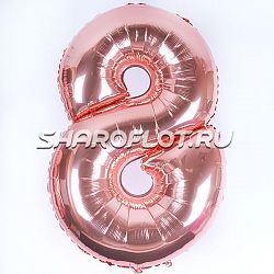 Шар Цифра 8 Розовое золото 85см