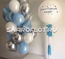 Букет из шаров на Крещение