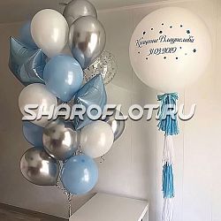 Букет из шаров на Крещение