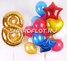 Яркий сет шаров на 8 лет