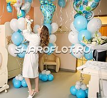 Выписка любимого сыночка