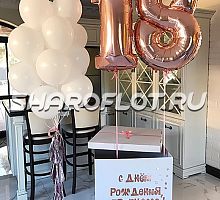 Нежное оформление на 18 лет