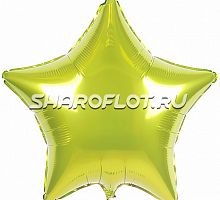 Шар Звезда Лайм 40см