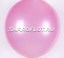 Большой шар Розовый металлик 80см