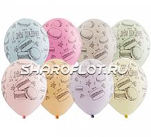 Шары С ДР Макарун, 30см