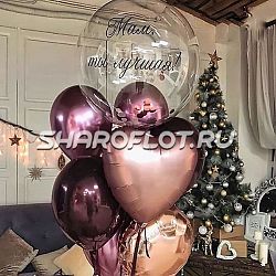 Букет шаров для мамы