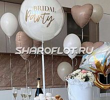 Bridal party