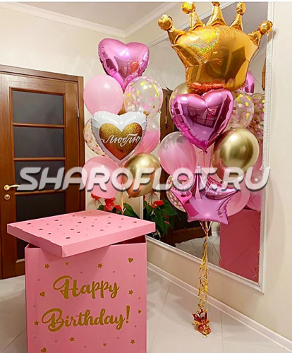 Коробка с шариками Любимой Принцессе Коробка с шариками Любимой Принцессе
